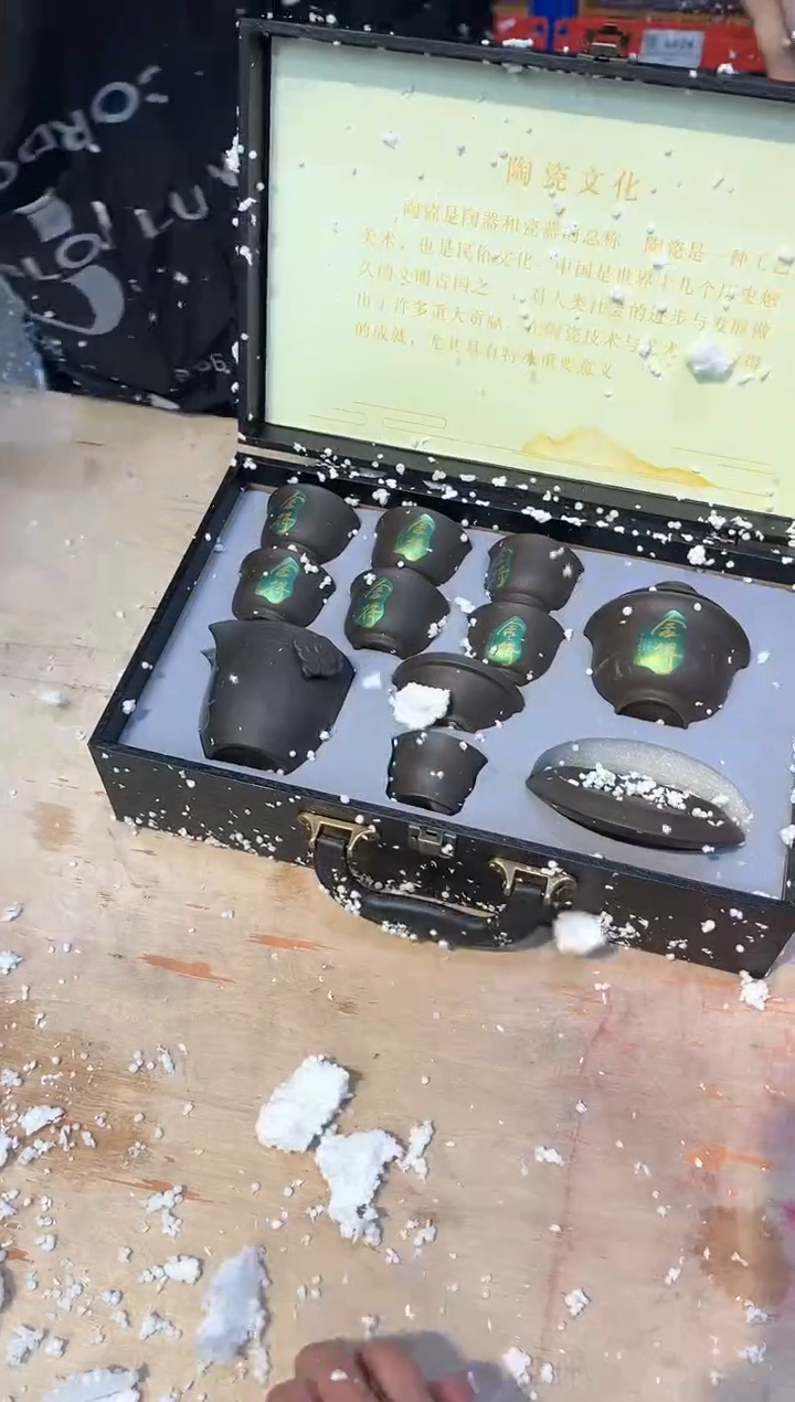 【闪购商品】其他@@@@@@@@@@@@@@@