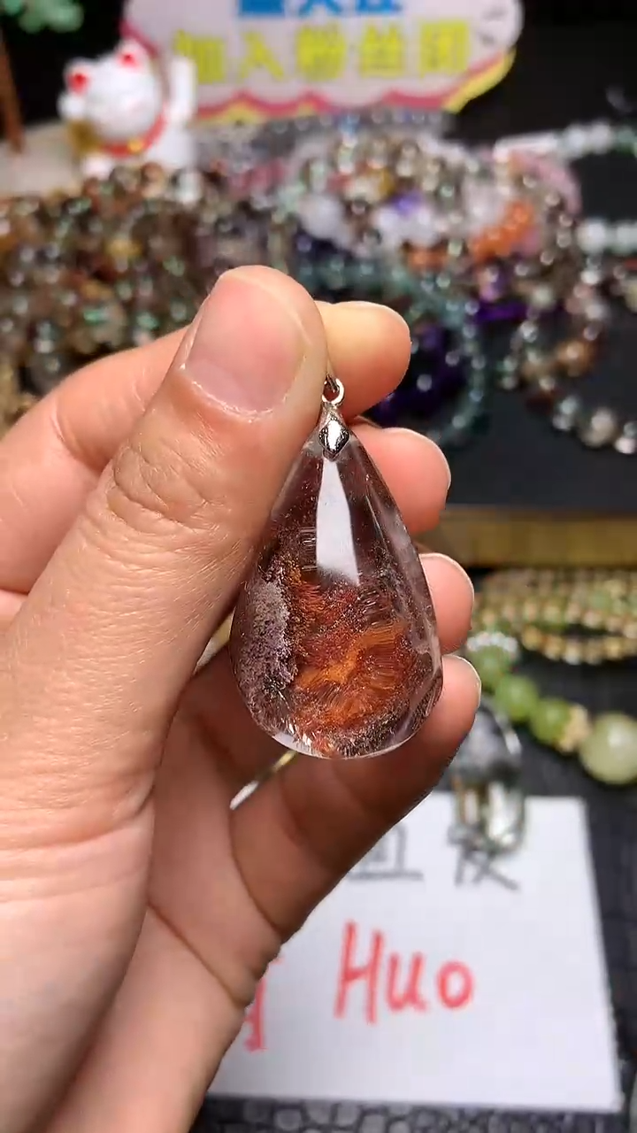 【闪购商品】水晶吊坠(赠链)未镶嵌140