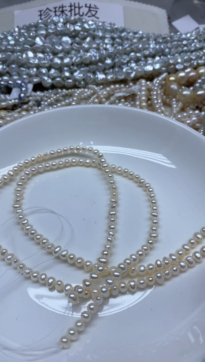 【闪购商品】淡水珍珠颈饰未镶嵌6mm 多样性发货，发2条