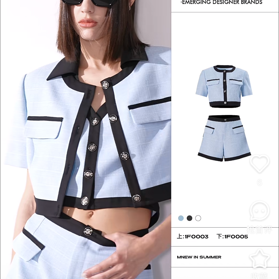 APL-盐水蓝柔紫色3件套外套+背心+短裤1F0003-1F0006-1F0005