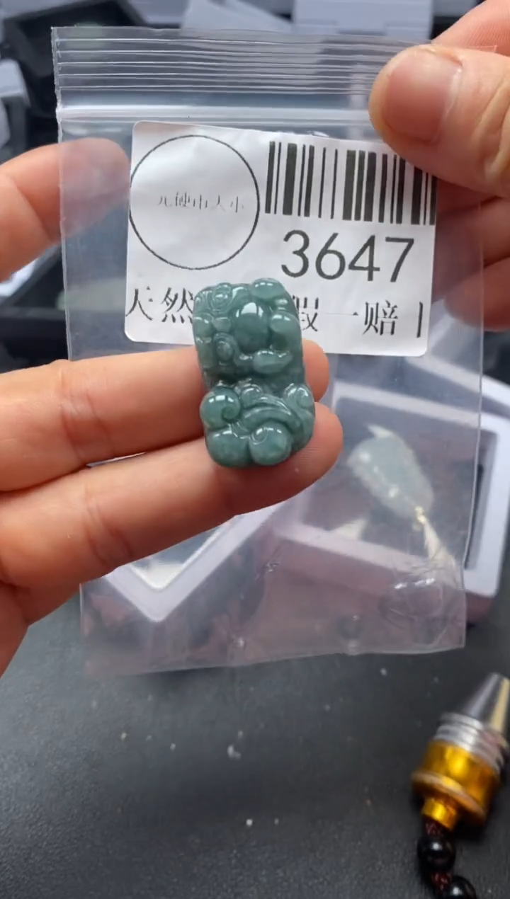 吊坠(不含链)未镶嵌翡翠3647