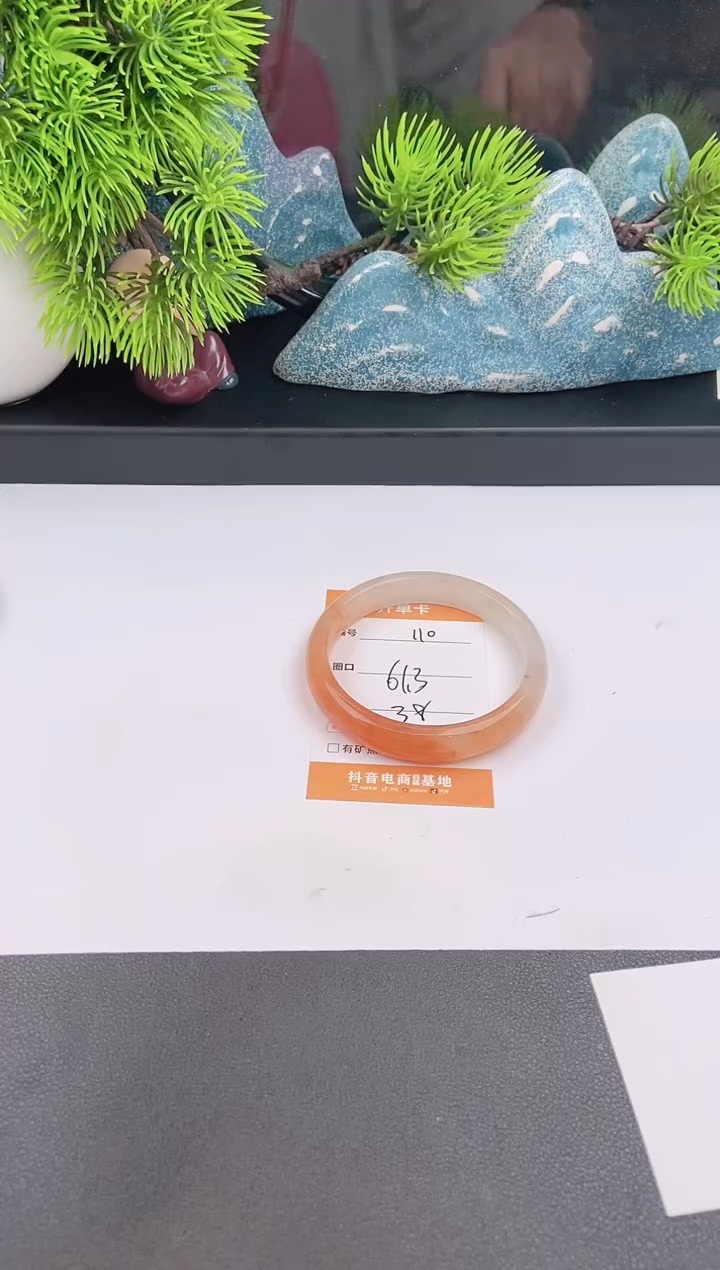 石英质玉手镯未镶嵌110