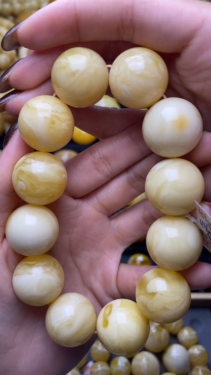 【闪购商品】琥珀裸石未镶嵌蜜蜡.56