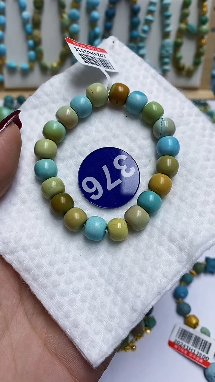 【闪购商品】绿松石手串未镶嵌376