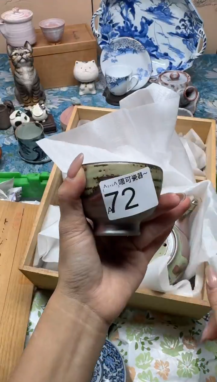 手工艺品木小**?72