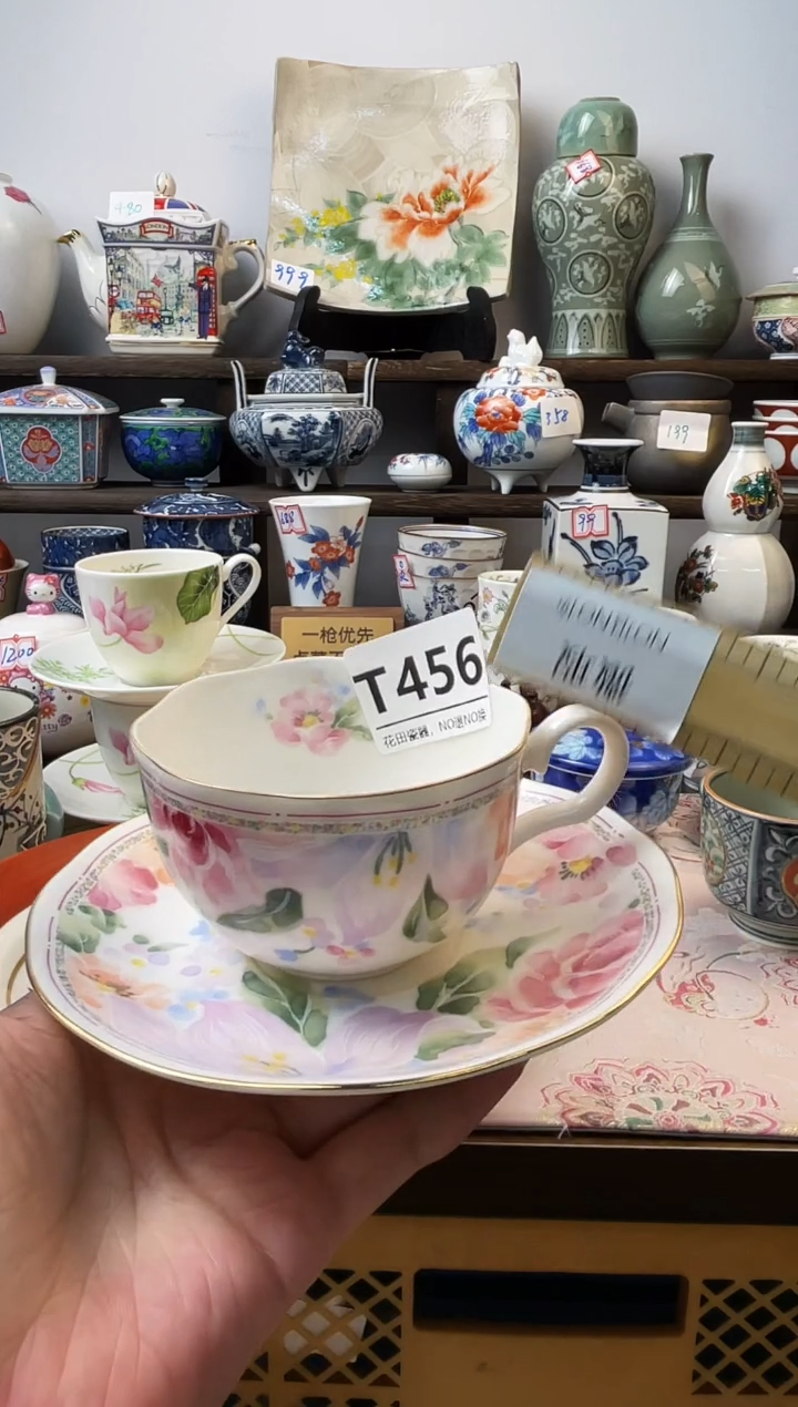 瓷片M**oT456不退不换.感谢理解