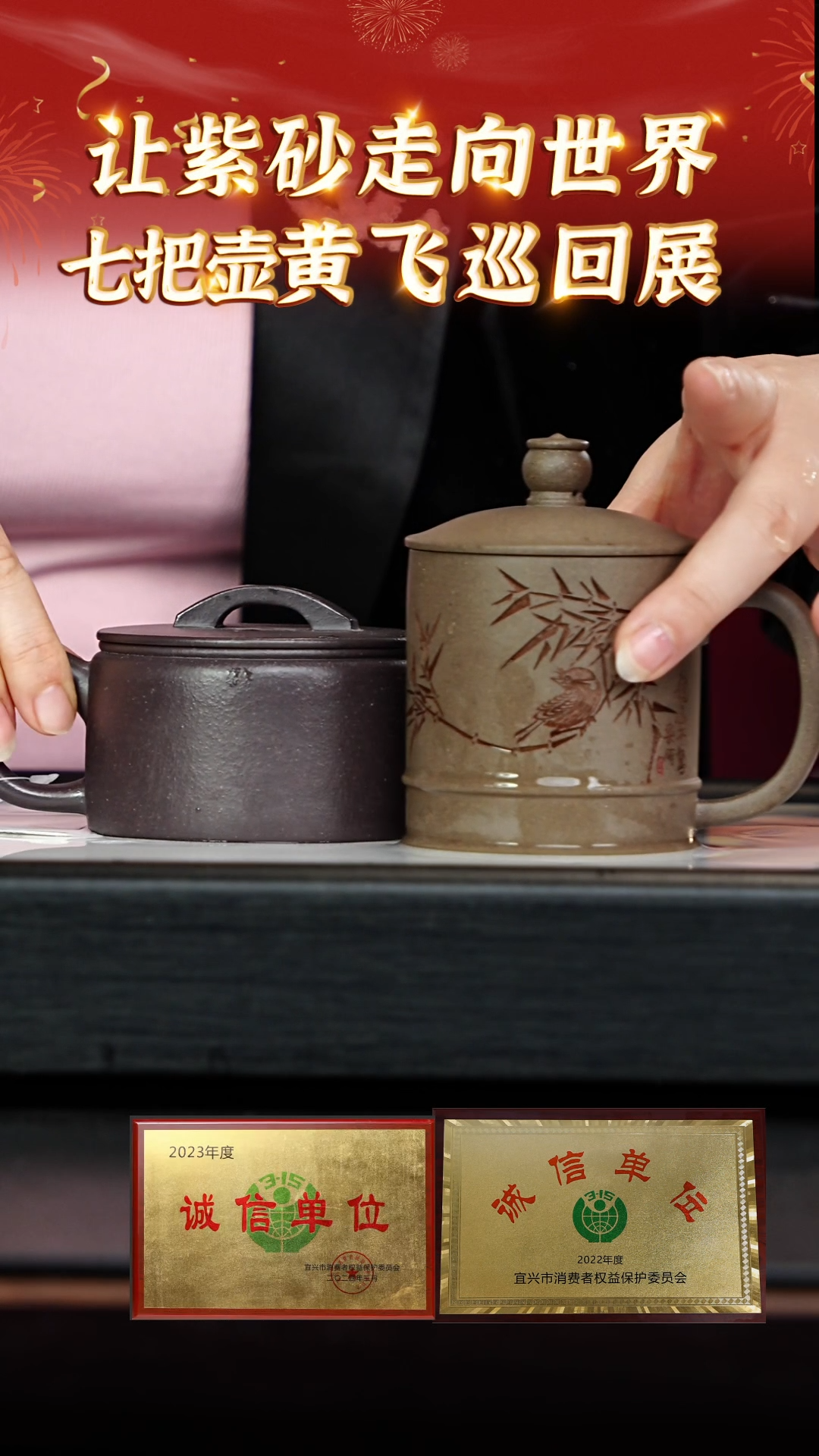 【闪购商品】紫砂茶壶54 七把壶专场  蠡墅老天青