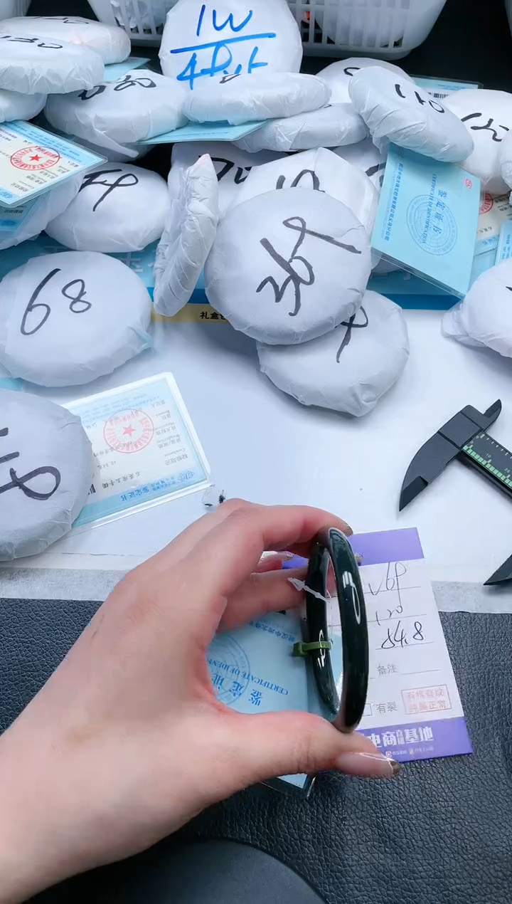 【闪购商品】和田玉手镯未镶嵌18V69-53