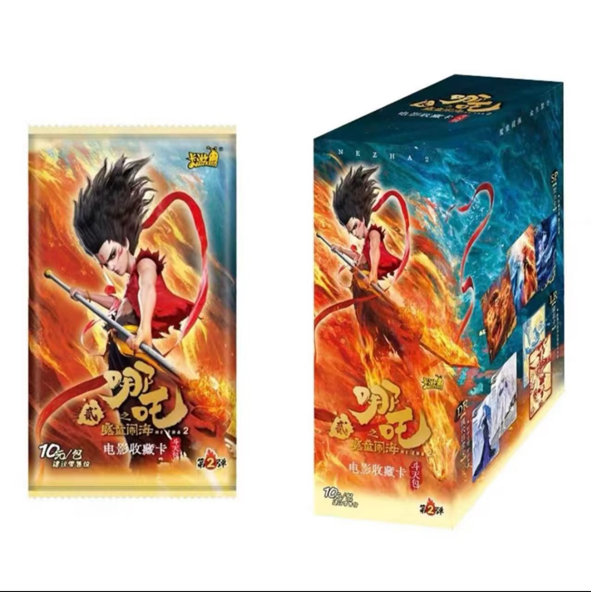 【QR刺盒】哪吒斗天包第2弹收藏卡（代拆）