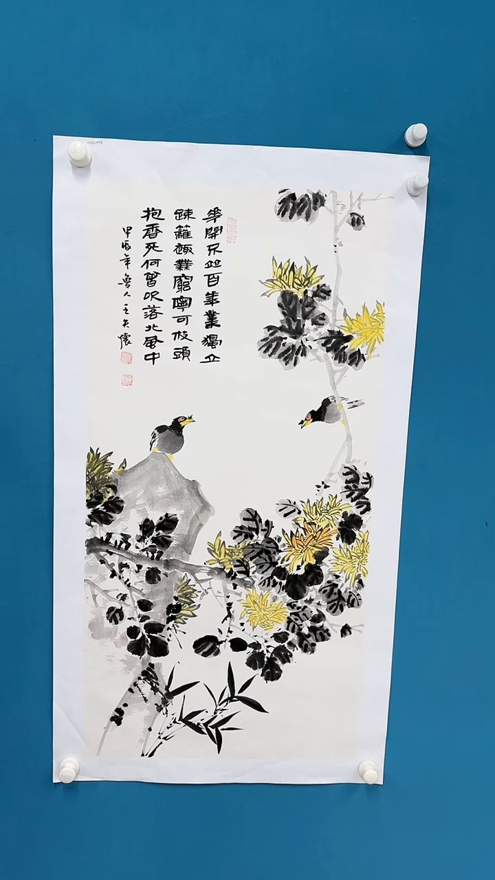 【闪购商品】国画3.10-甄选-王夫怀-三尺-120