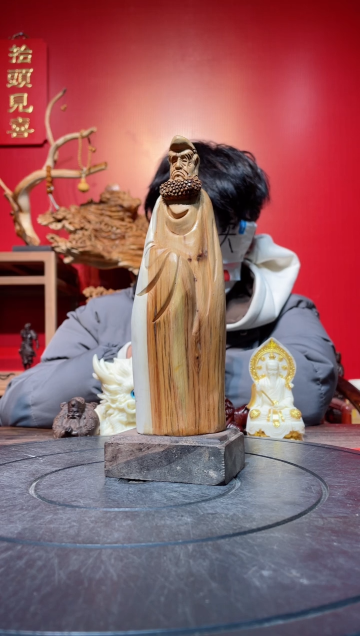 【闪购商品】柏木（崖柏）其他(直播推荐)     