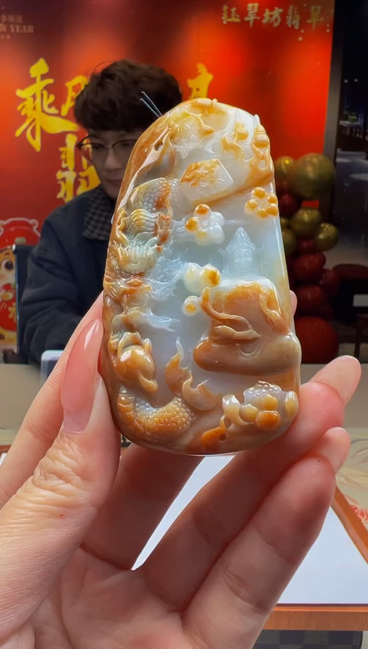 【闪购商品】定制翡翠未镶嵌Y2025-1-17-55