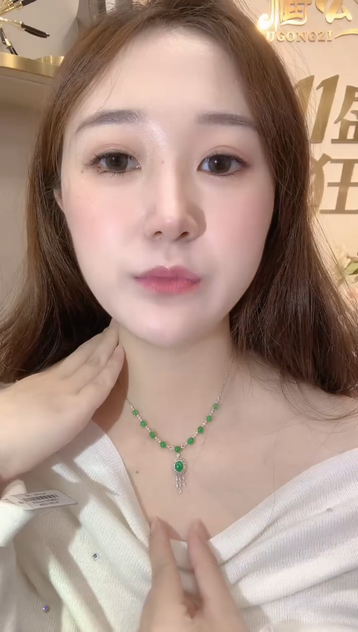 项链18K金镶嵌翡翠b85多样性一件发