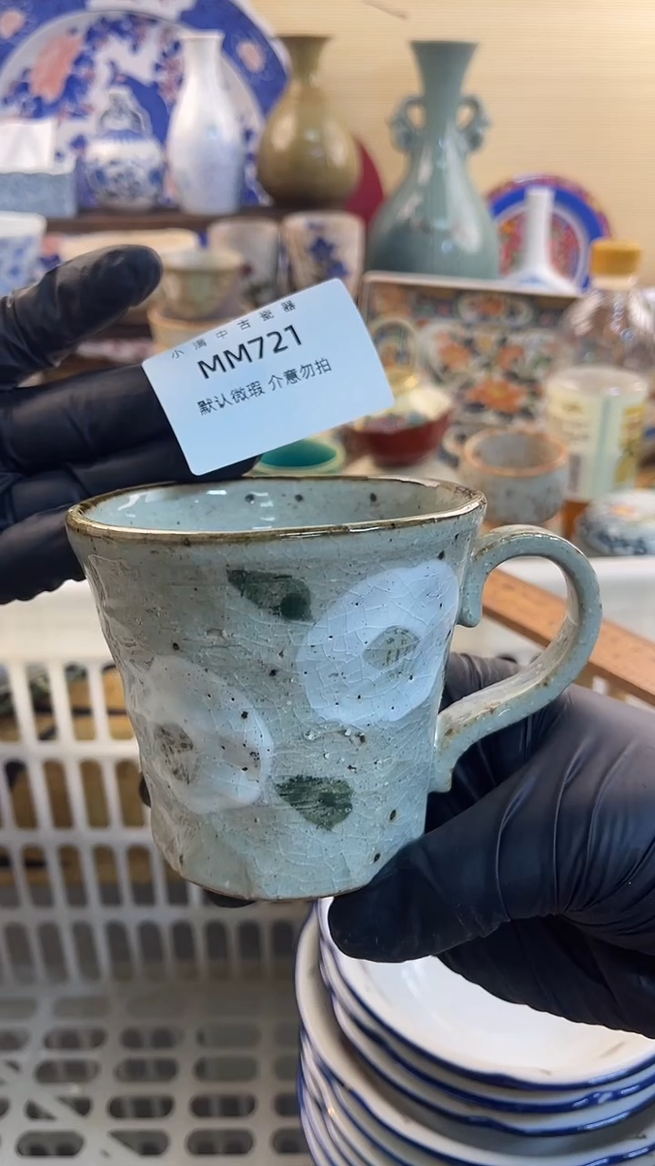 瓷片怀旧中古默认微瑕20包邮除运输破损NO退NO换