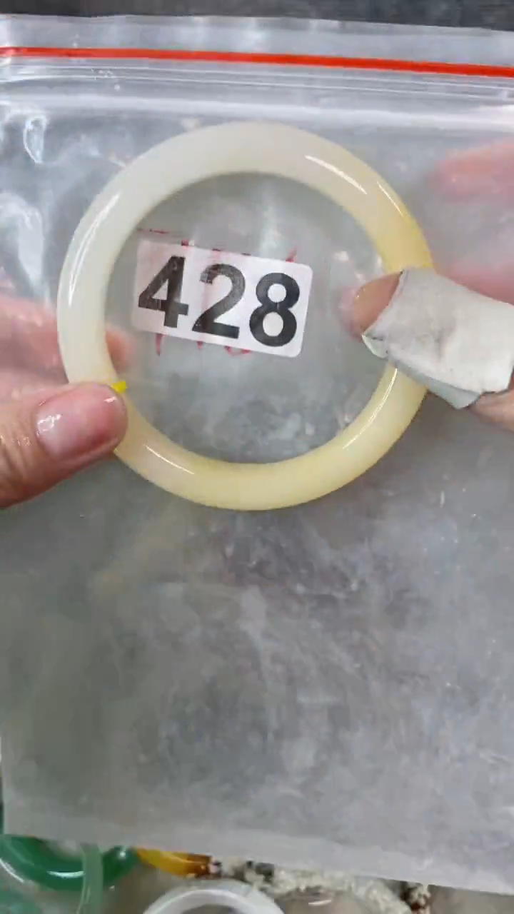 【闪购商品】石英质玉手镯未镶嵌62+428