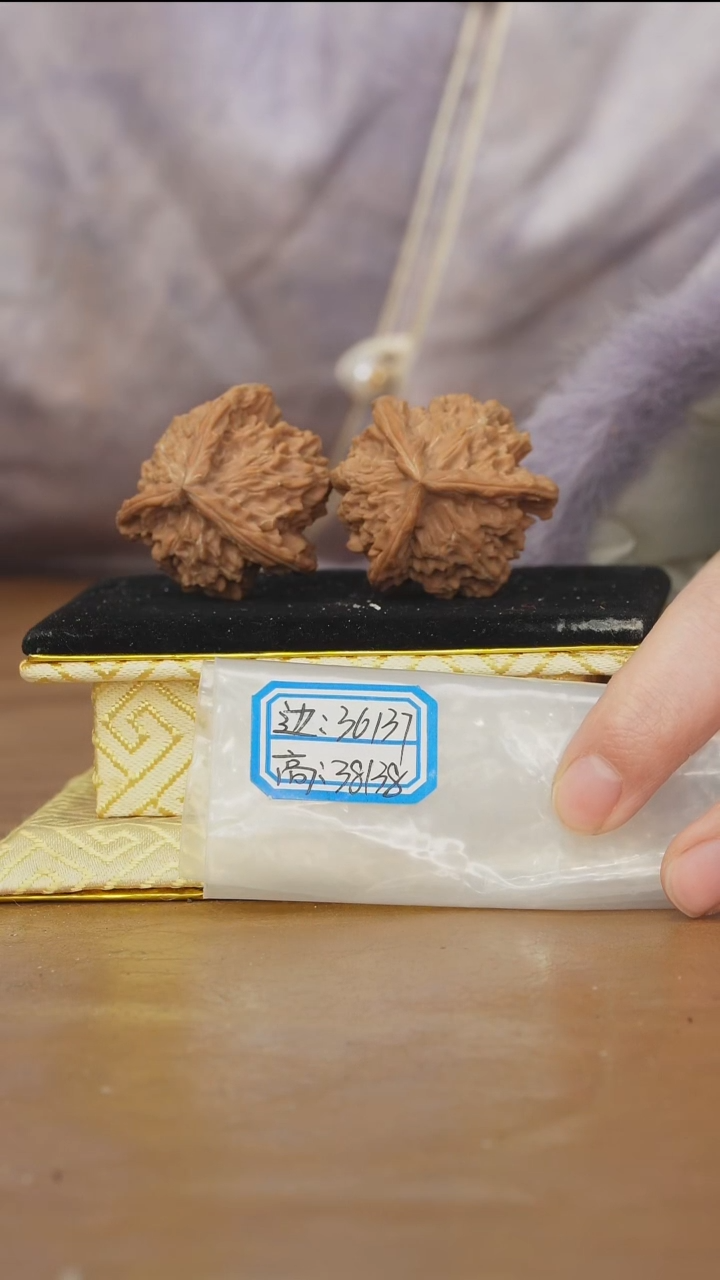 把件文玩核桃盘山三棱