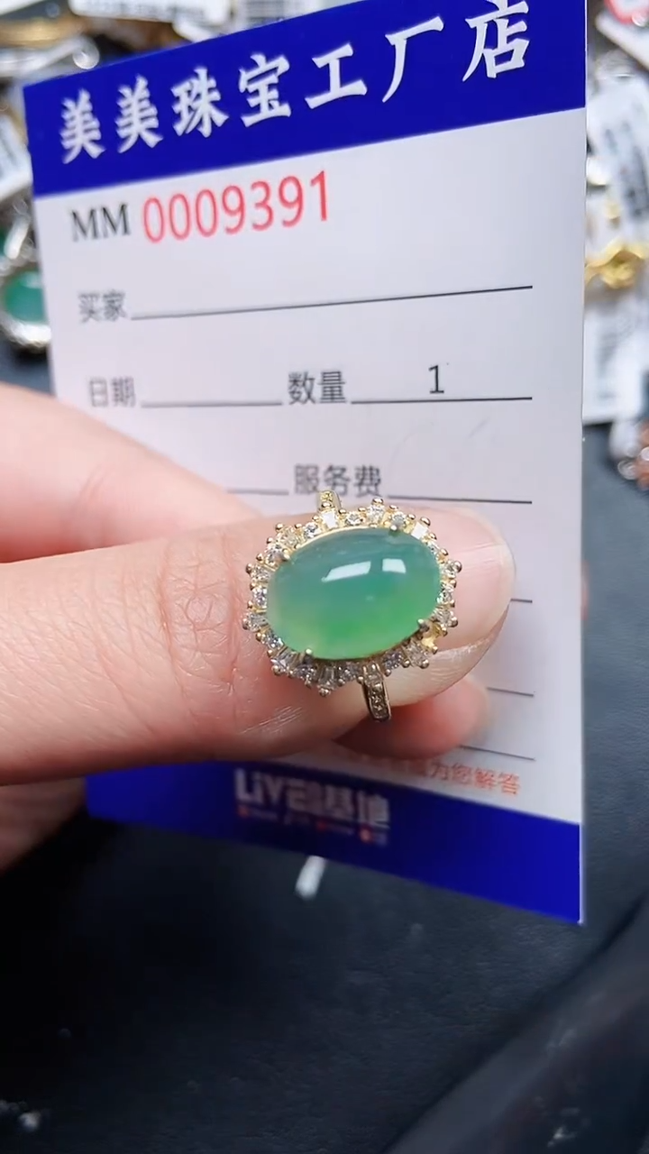 颈饰银S925镶嵌翡翠9391