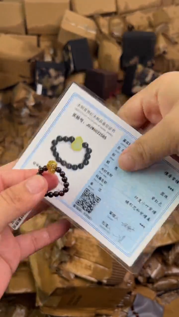 听月甄选闪购福利V（无礼盒）