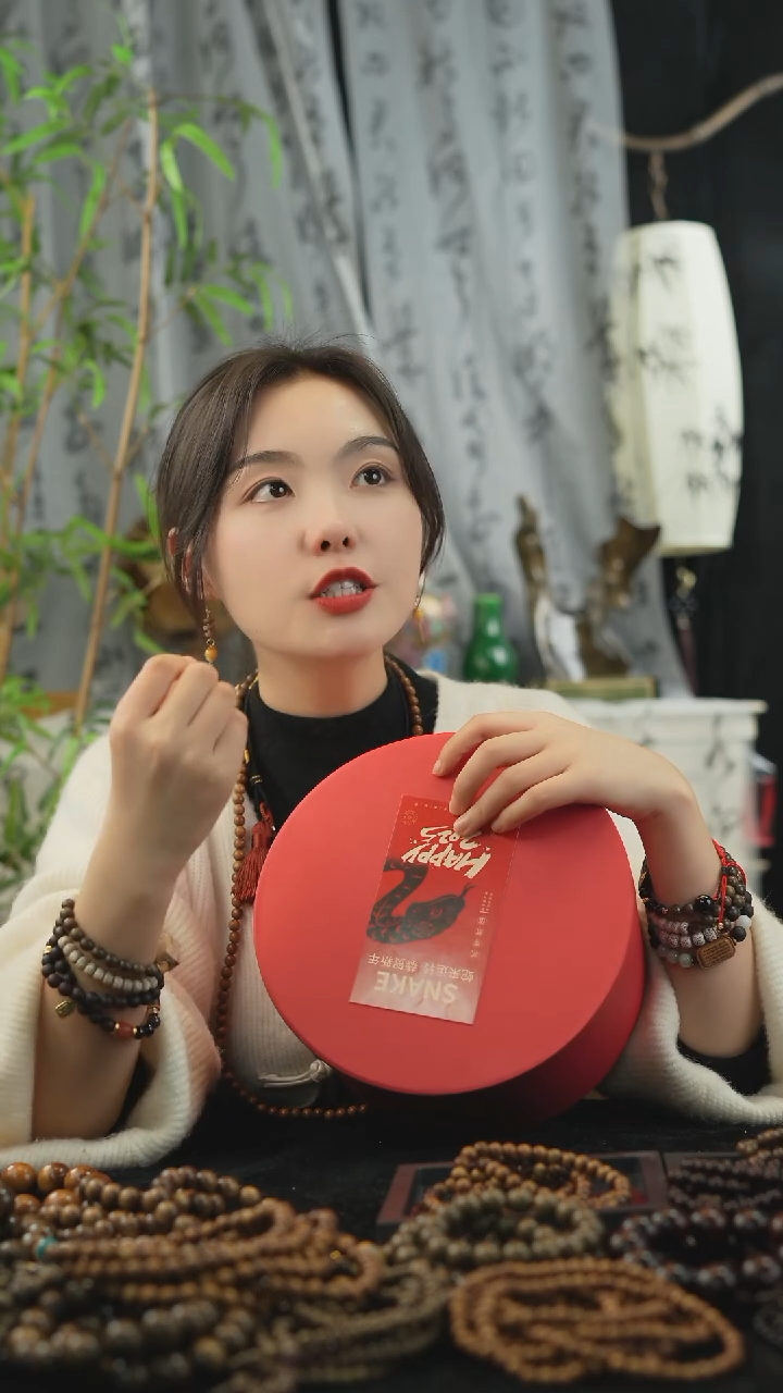 【闪购商品】檀香紫檀（小叶紫檀）手串/手链惊喜盒子499-1