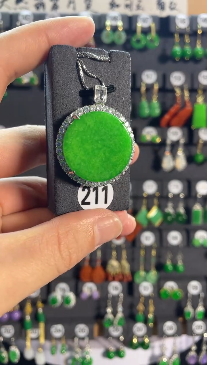 【闪购商品】翡翠耳饰银S925镶嵌211....