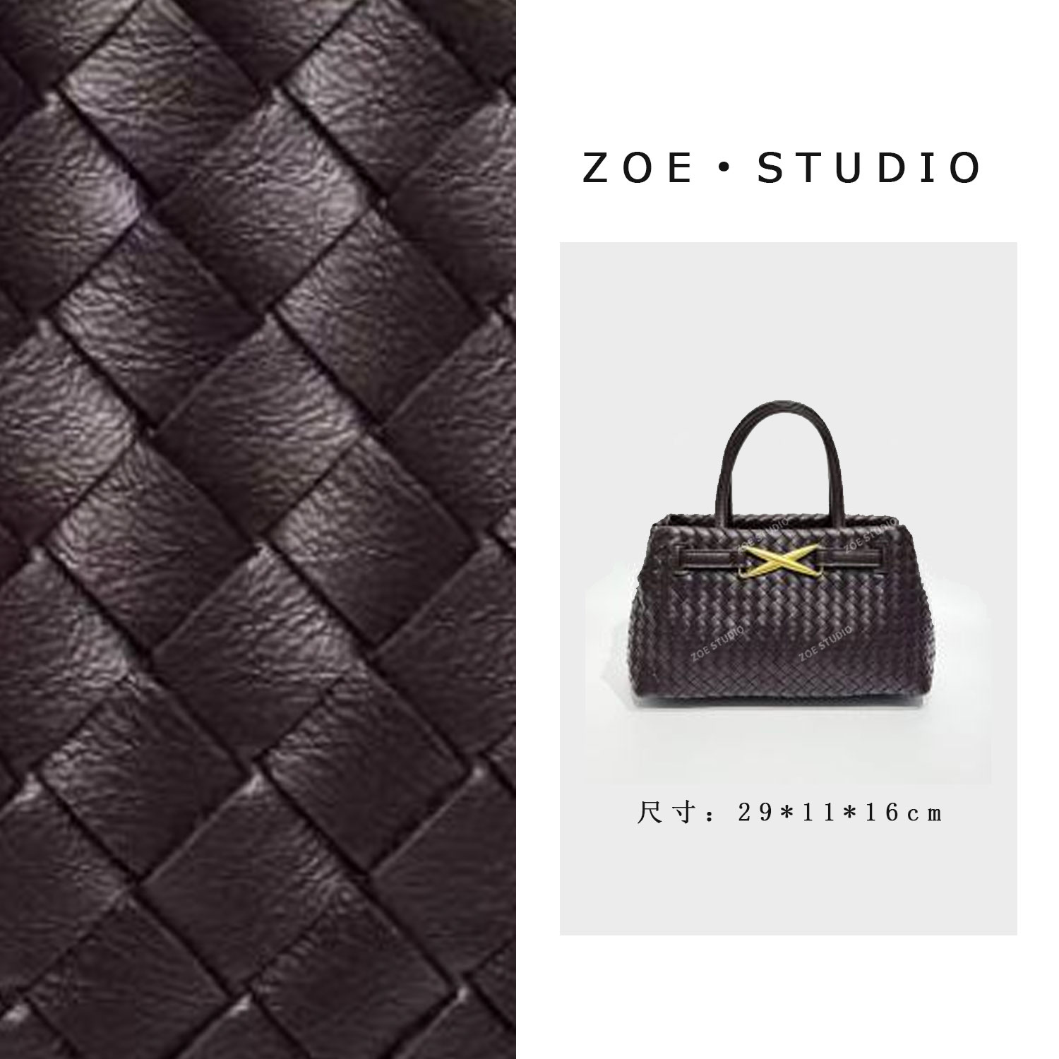 【佐伊甄选】XKY-1239-坞木色轻奢女士时尚小众真皮单肩挎包