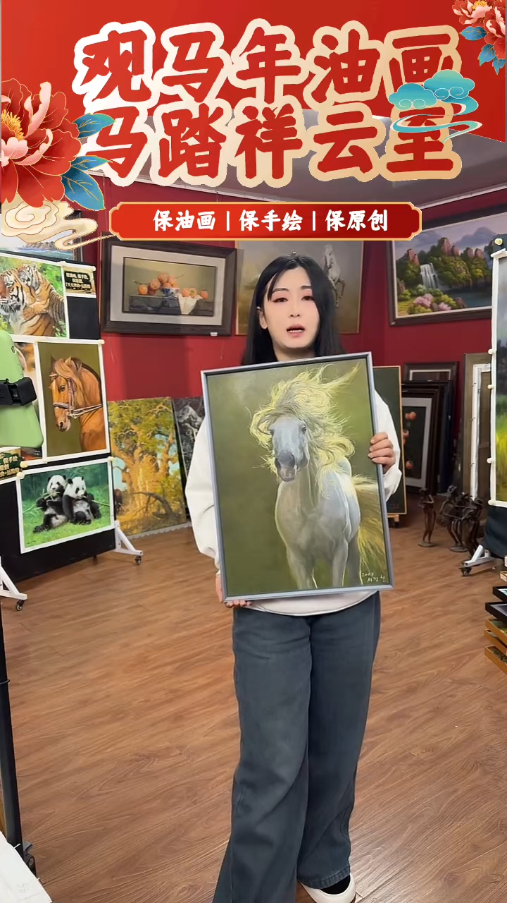 油画【15号】约53*35cm丨朝鲜原创纯手绘孤品油画丨顺丰包邮  