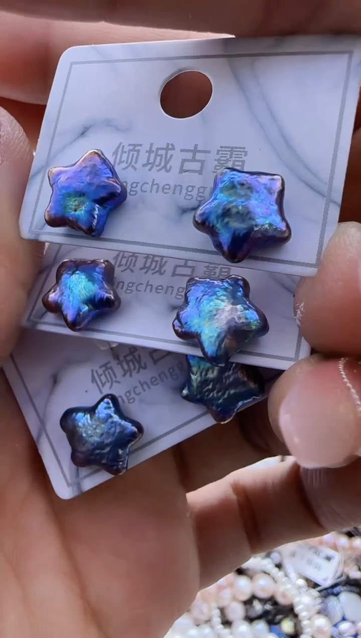 【闪购商品】淡水珍珠耳饰银S925镶嵌663多样性发货  发其一