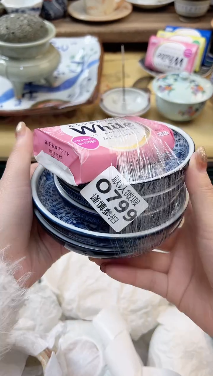 瓷片小*仙 799              
