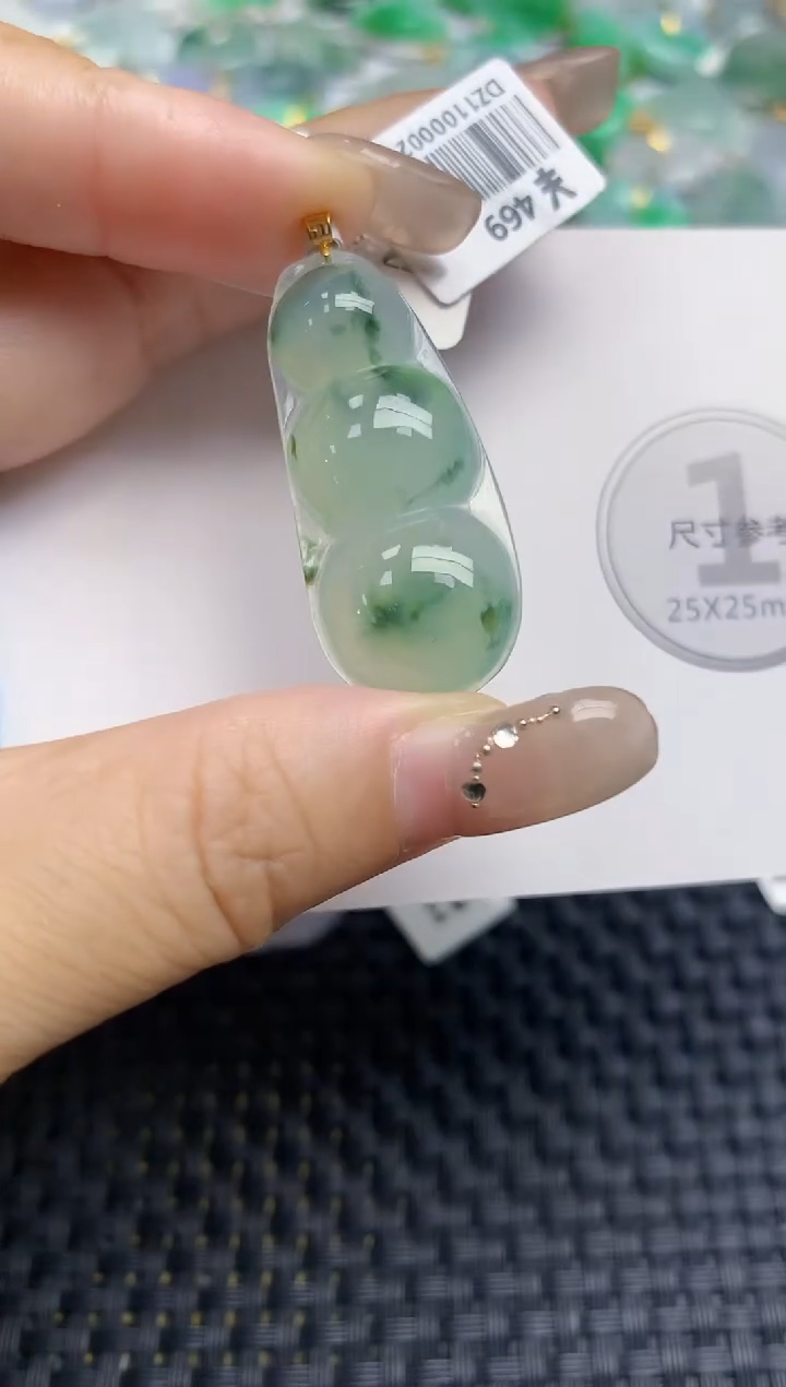 颈饰18K金镶嵌翡翠天然缅甸A货翡翠百元以上9元证书费自理