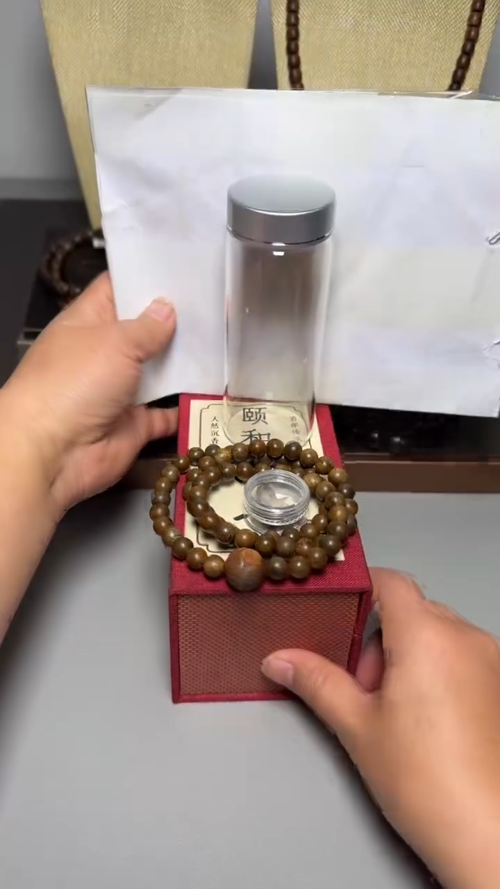 【闪购商品】沉香手串芽庄白棋0.8三圈圆珠