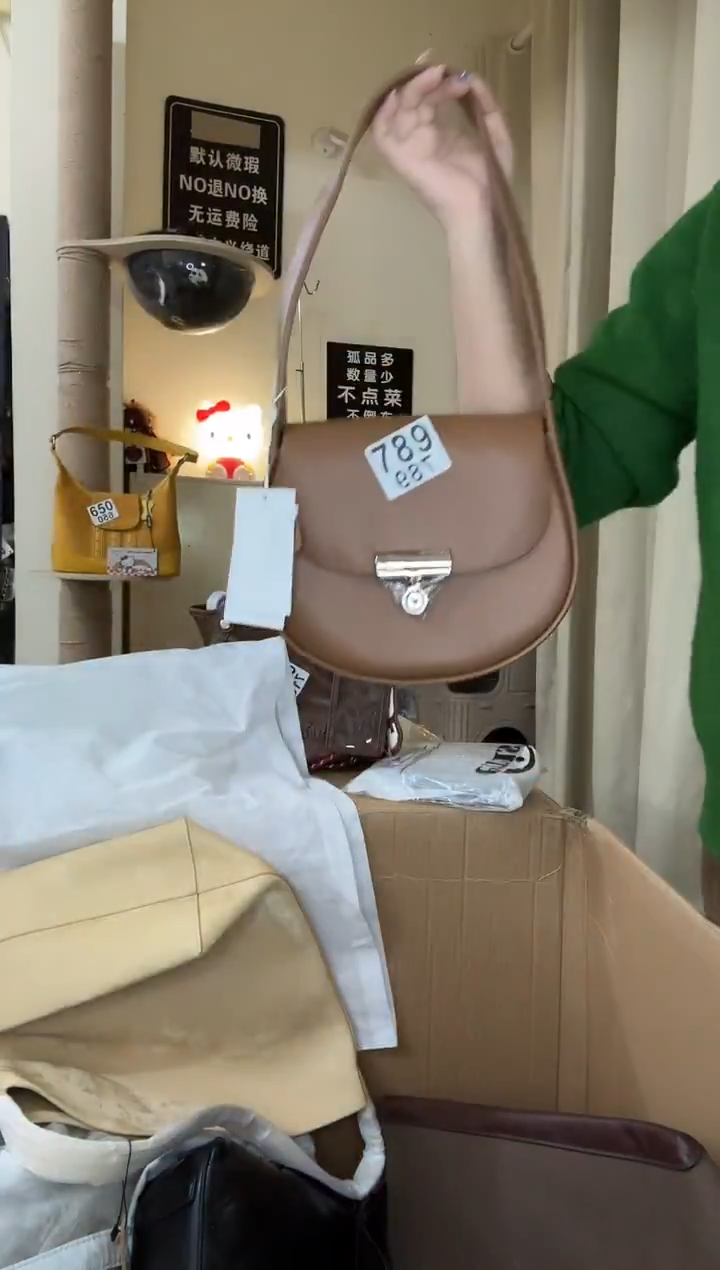 PU以直播链接为准 默认微瑕789
