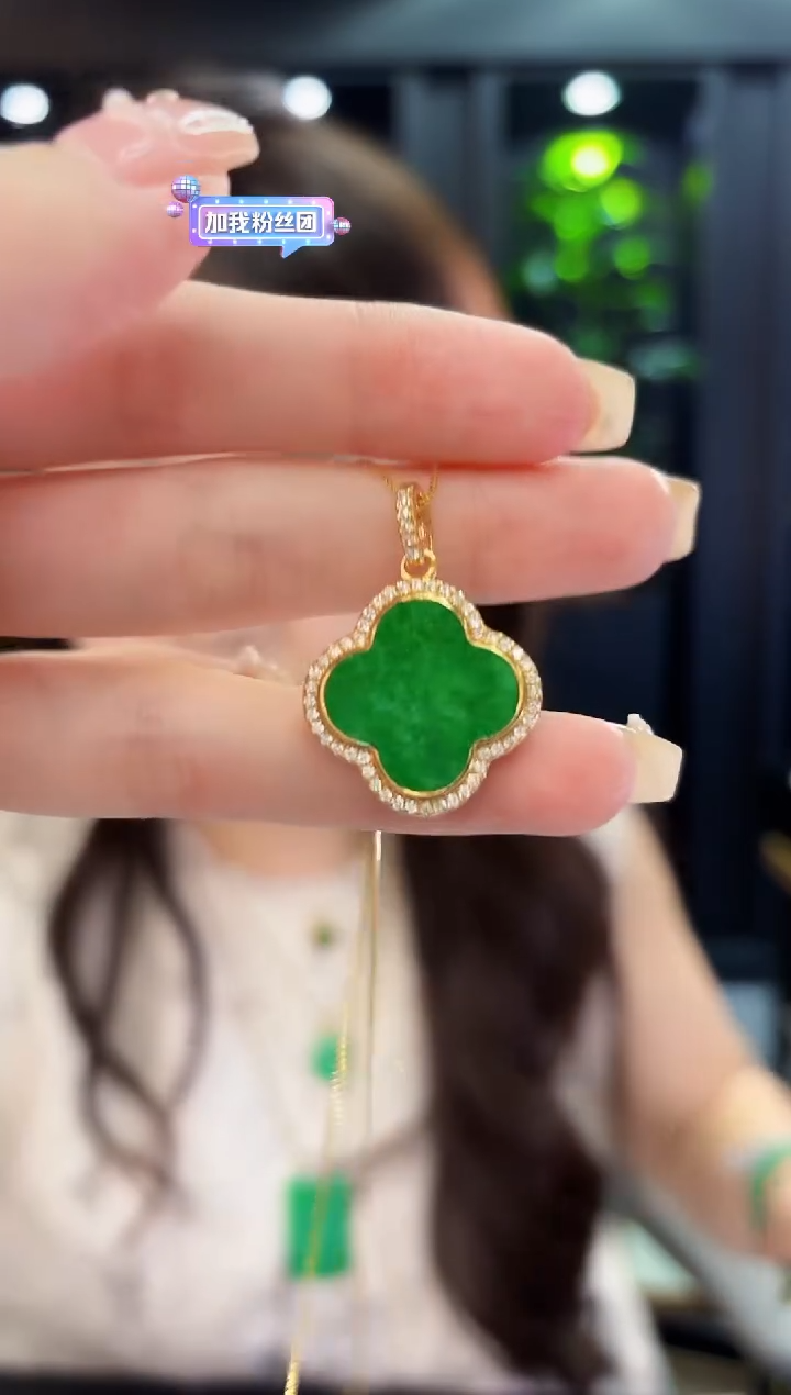 翡翠未镶嵌吊坠(不含链)缅料A货/多样性发货/一件