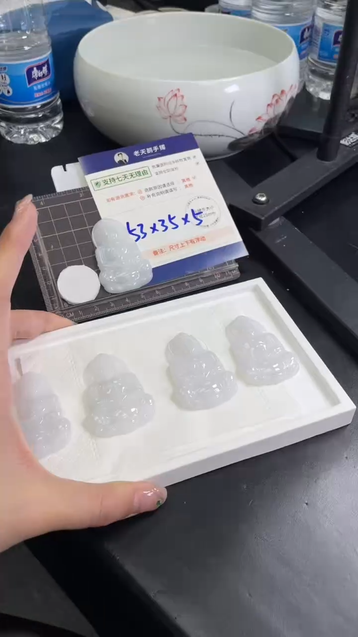 【闪购商品】翡翠颈饰未镶嵌翡翠观音17/多样性发其一CP