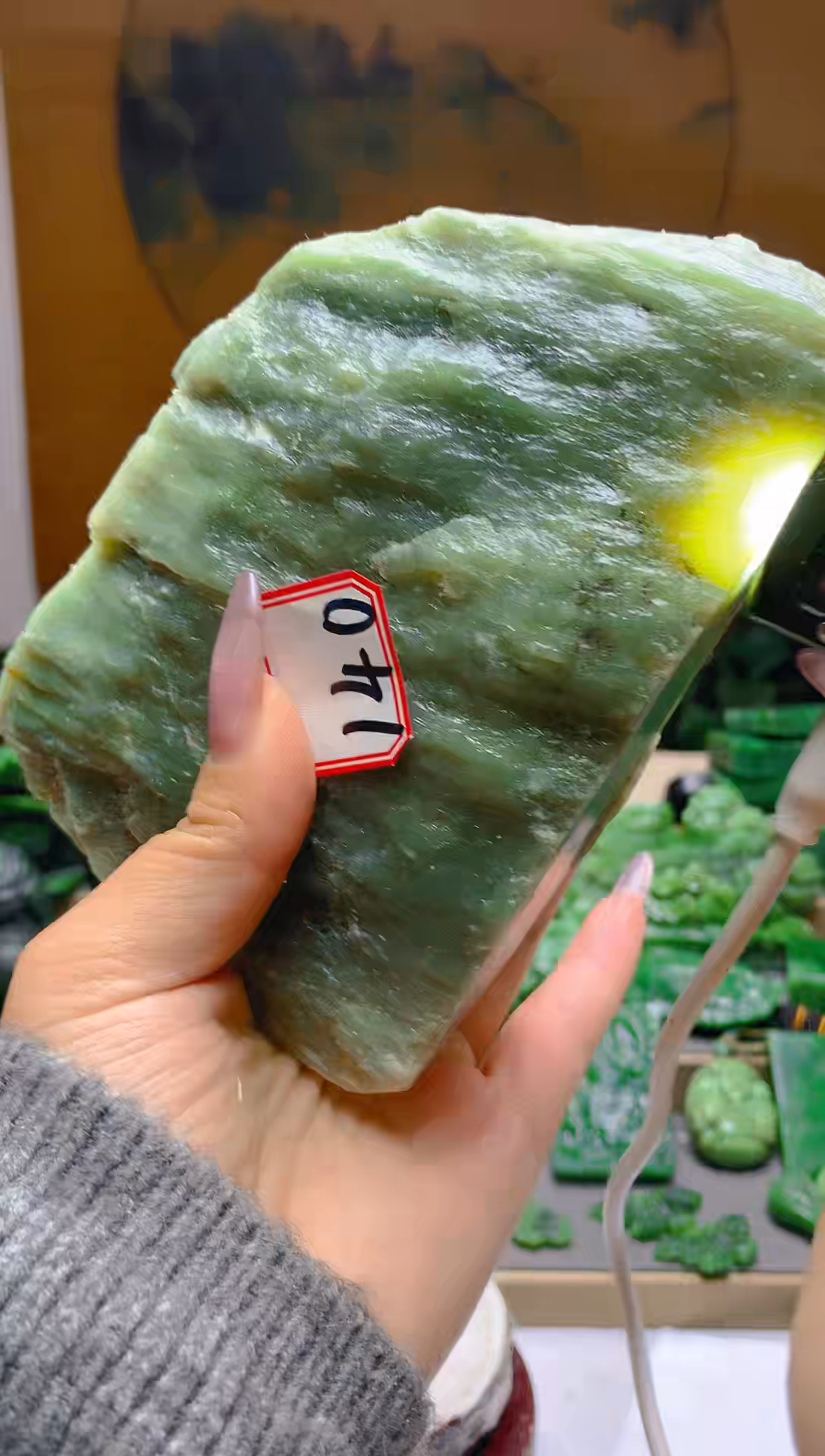 【闪购商品】和田玉（碧玉）珠宝半成品未镶嵌1