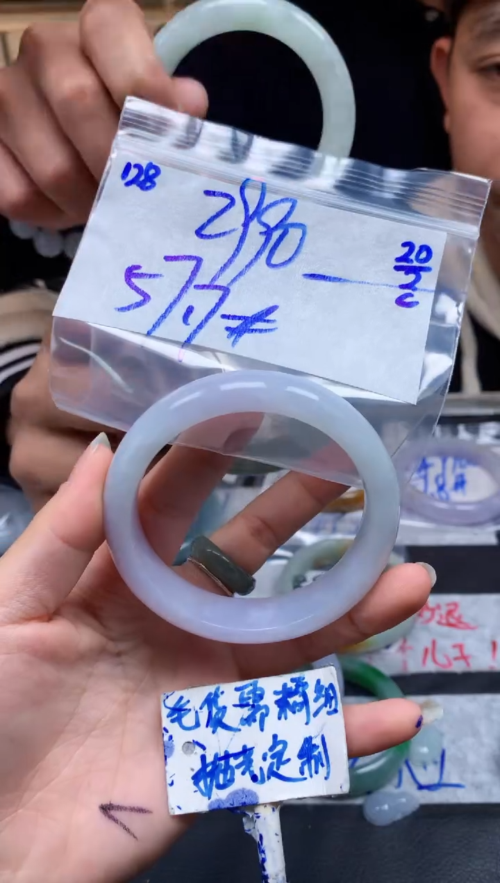 【闪购商品】定制翡翠未镶嵌128毛货需精细抛光手镯多样性拍一发一