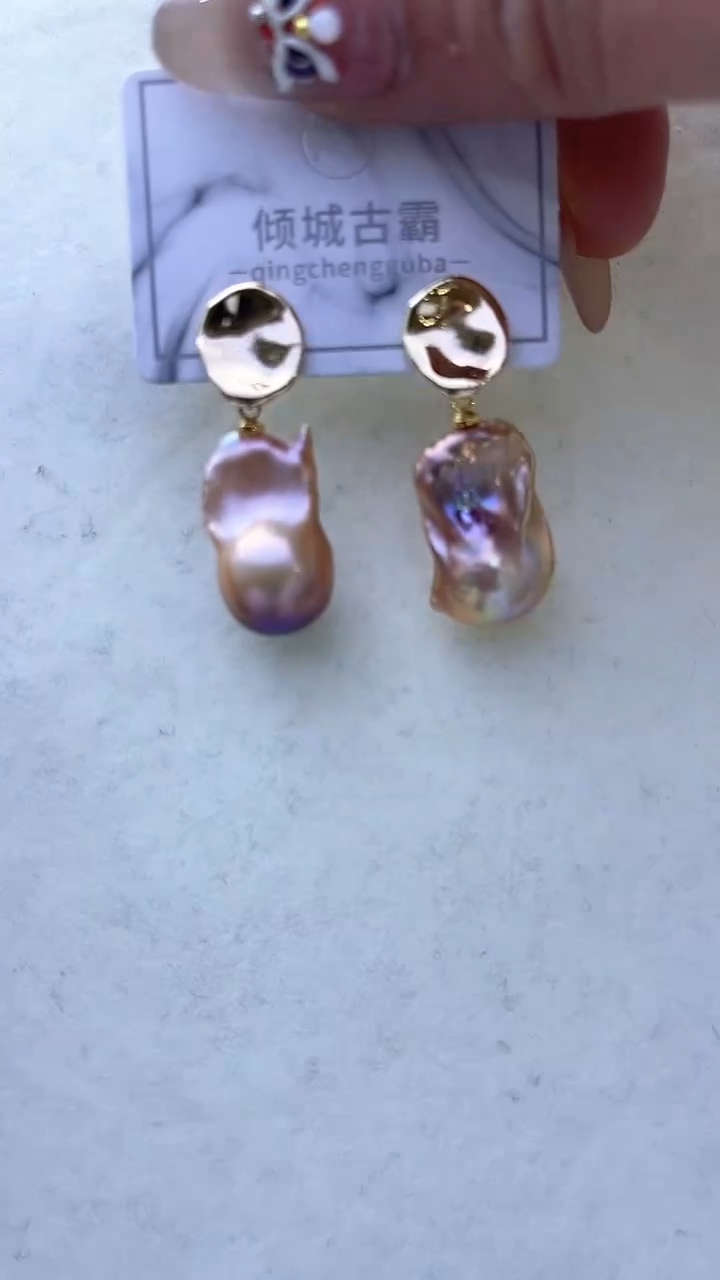 【闪购商品】淡水珍珠耳饰未镶嵌734