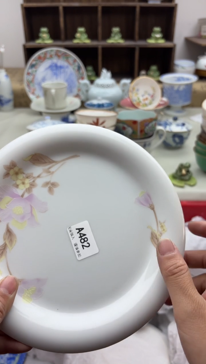 【闪购商品】碟482A...........