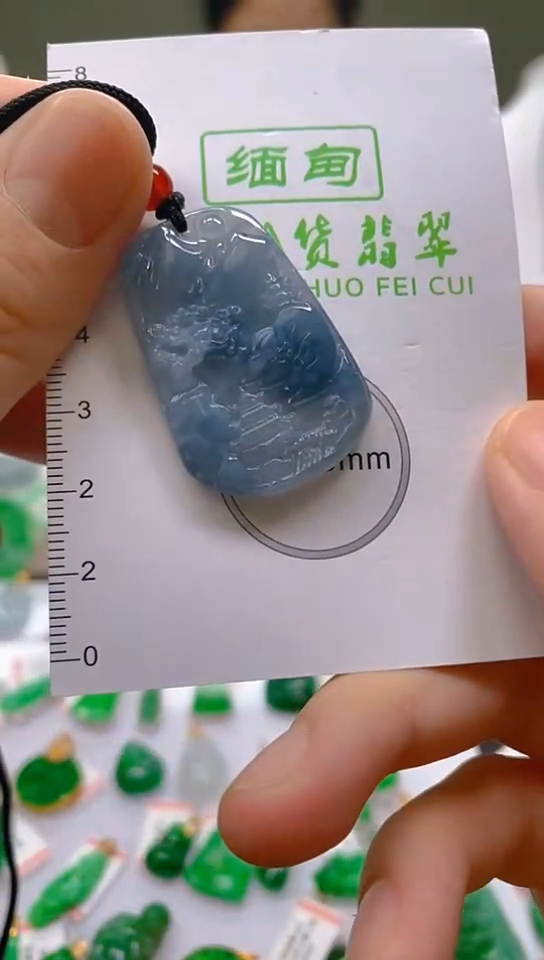 【闪购商品】翡翠颈饰未镶嵌新号开播，全场乱卖