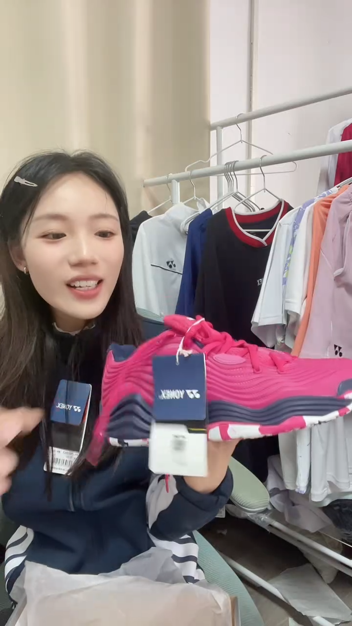 18 正品微瑕 TF5 39码