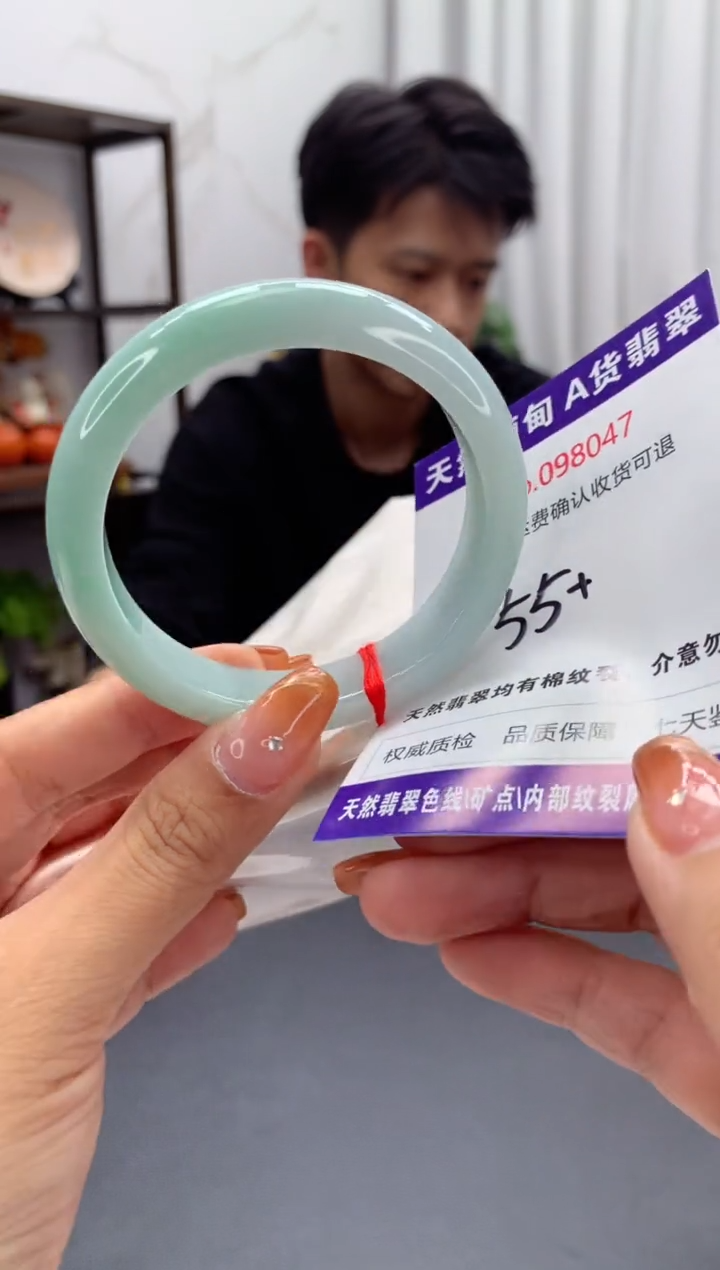 未镶嵌手镯翡翠天然缅甸A货翡翠