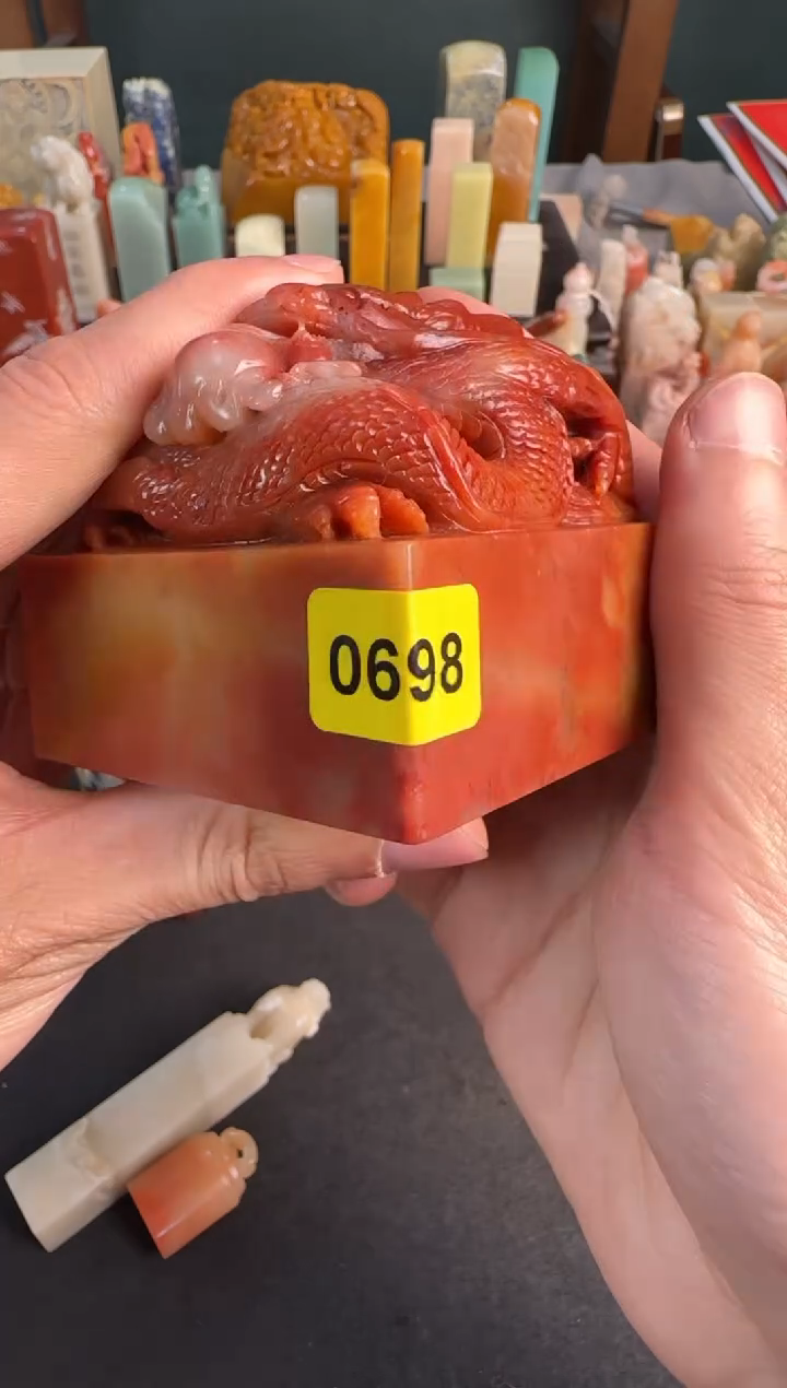 【闪购商品】青田石印石0689编号编号