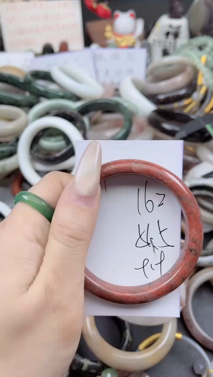 未镶嵌手镯石英质玉162