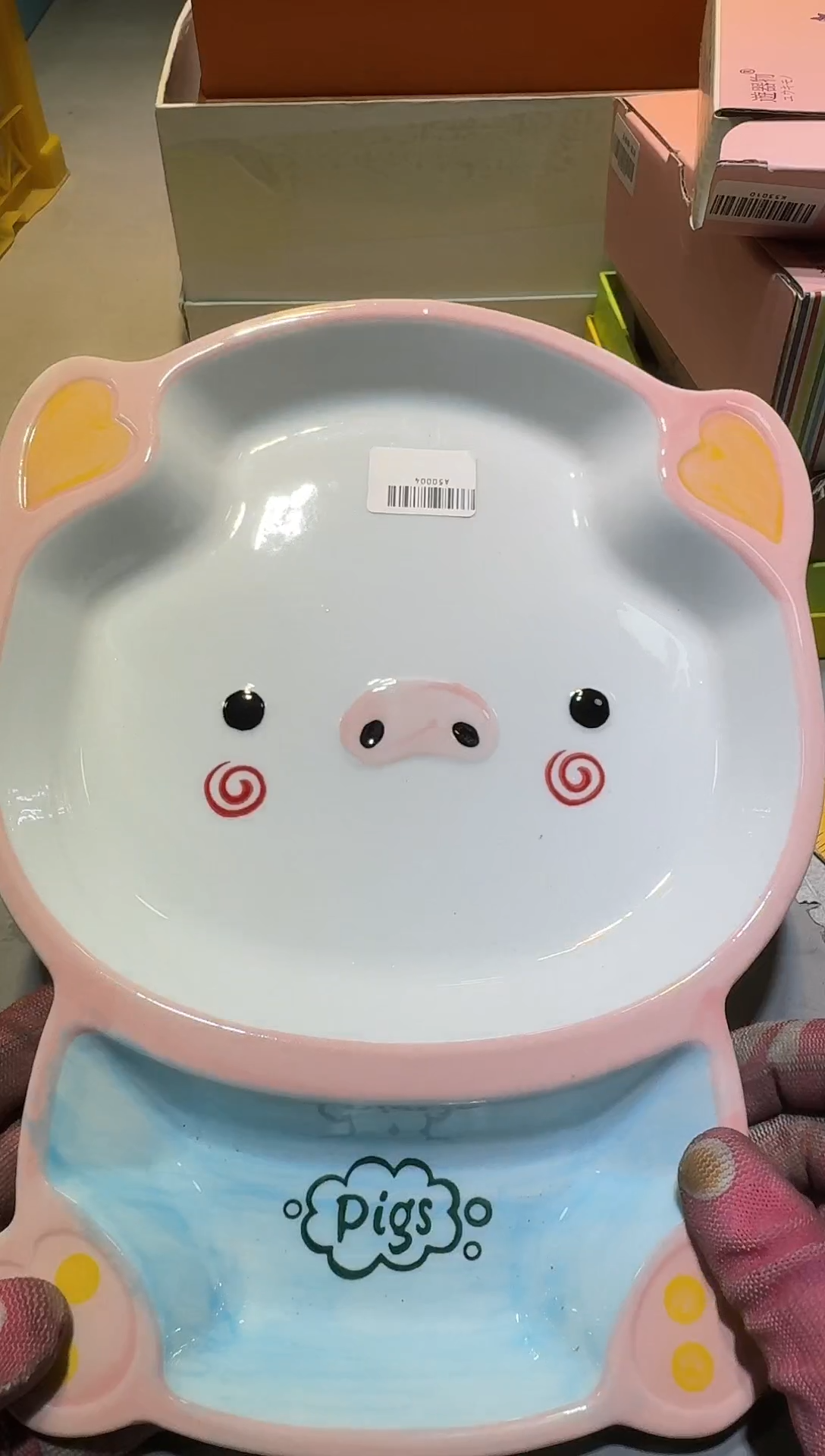 【闪购商品】瓷片111111111111111