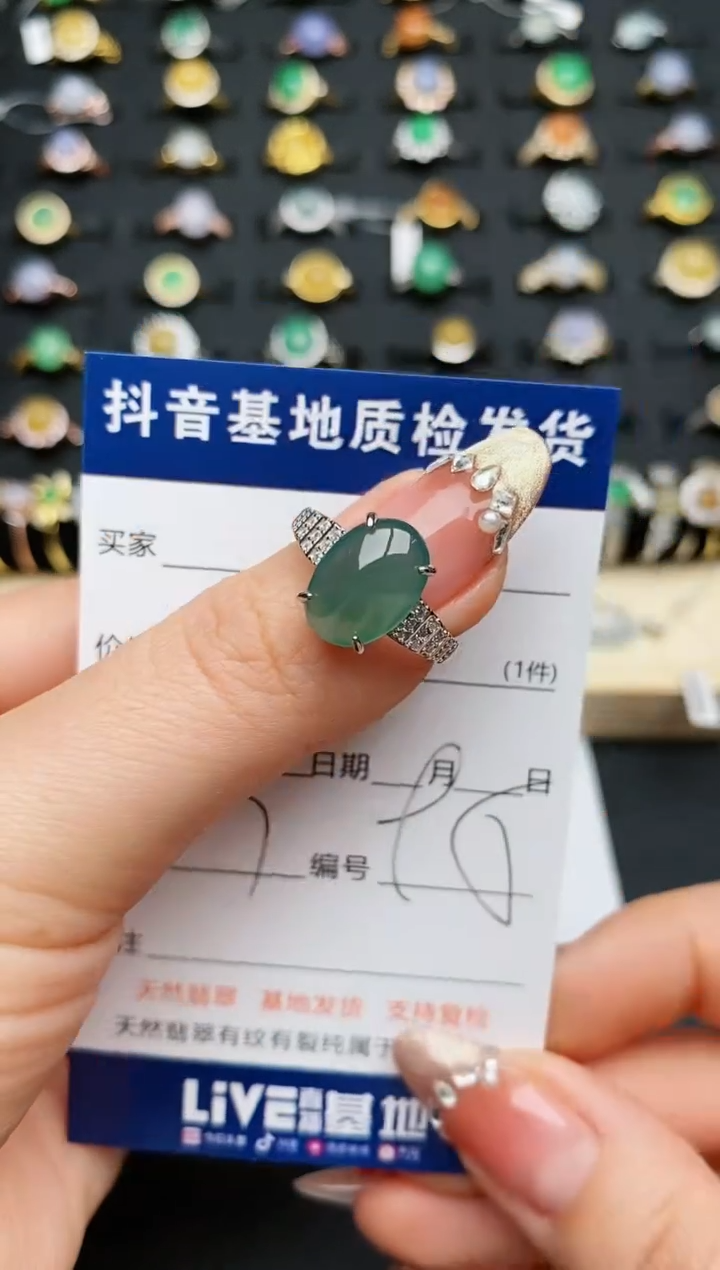 【闪购商品】翡翠戒指银S925镶嵌............