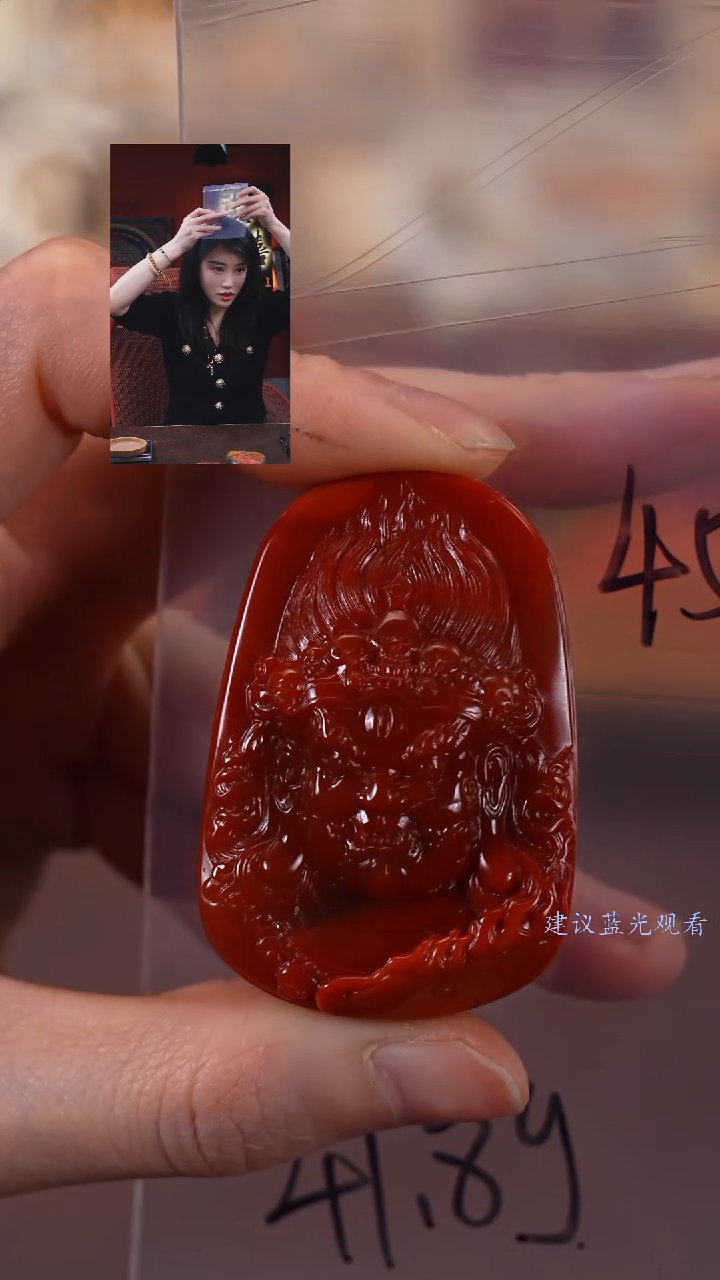 【闪购商品】玛瑙/玉髓1未镶嵌柒禧文玩回血好物