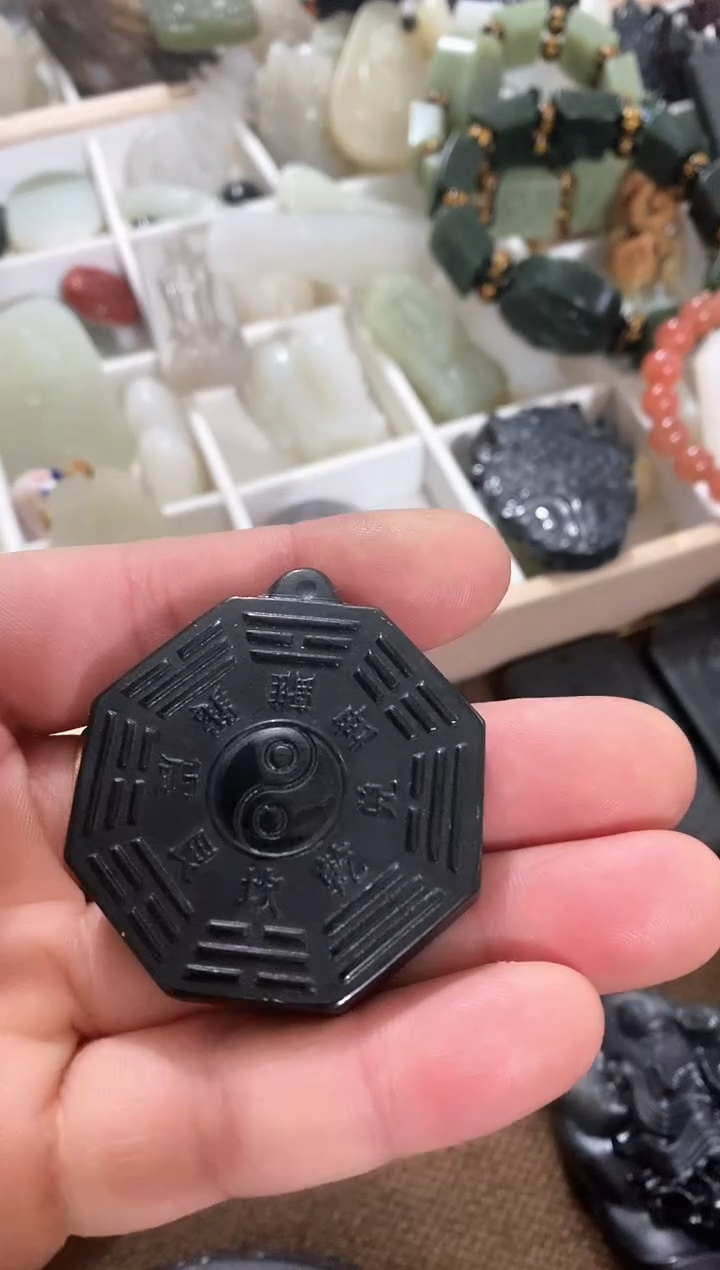 【闪购商品】和田玉吊坠(不含链)未镶嵌八卦