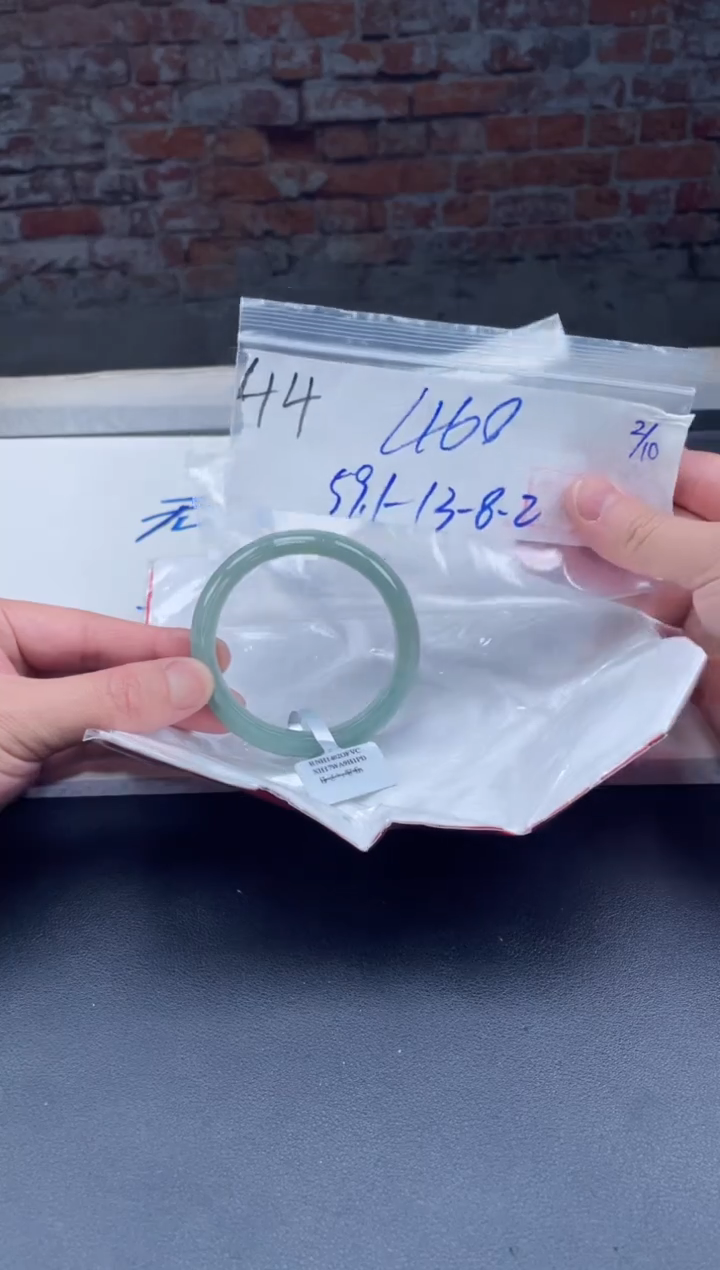 【闪购商品】定制翡翠未镶嵌毛货手镯需精细抛光/手镯44