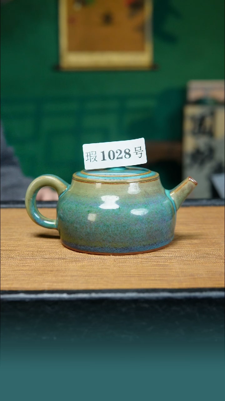 【闪购商品】原矿原产地钧瓷杯壶1028