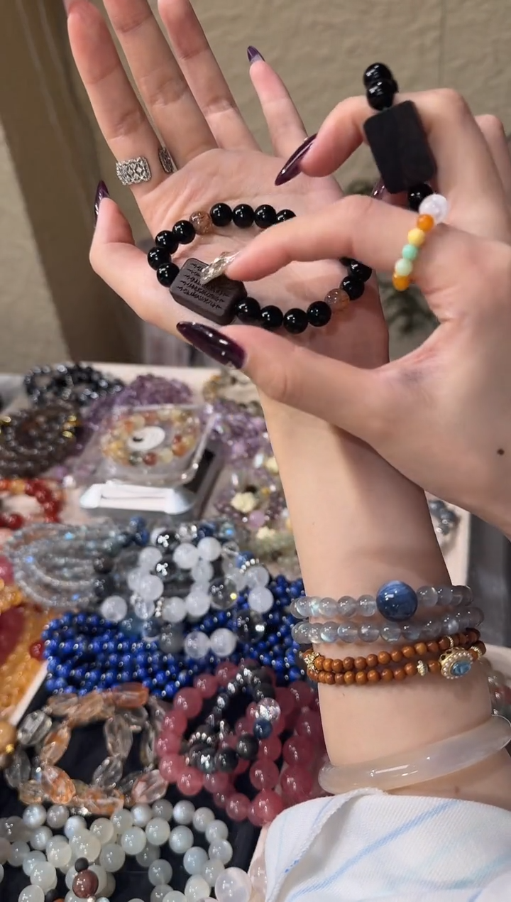 紫晶摆件未镶嵌黑曜石 黑金之盾