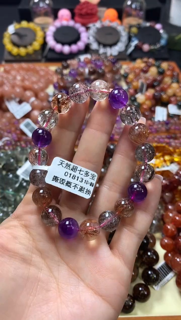 未镶嵌手链水晶10+